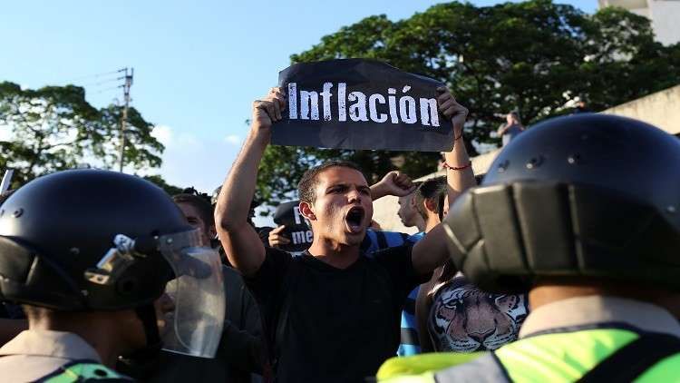 معدل التضخم في فنزويلا يبلغ 2616% في 2017