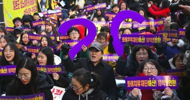 مظاهرات فى كوريا الجنوبية لدعم ضحايا قضية "نساء المتعة"