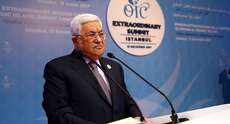 عباس يعتزم زيارة موسكو الشهر المقبل لبحث القرار الأمريكي بشأن القدس