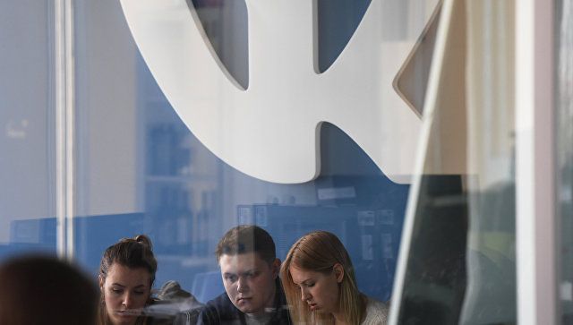 "ВКонтакте" заявила, что ведет работу по лицензированию контента