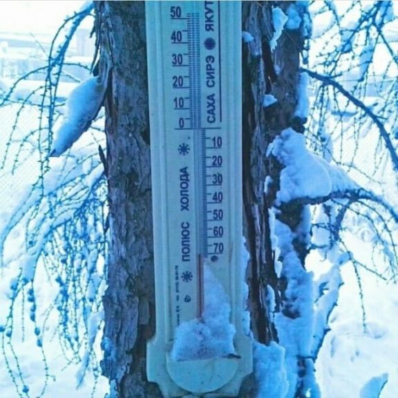 Репортаж из Instagram: Морозы в Якутии