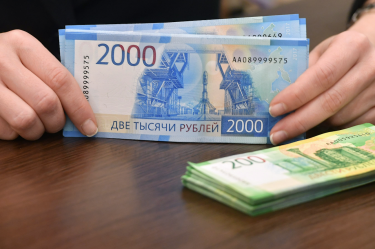 Гознак создал приложение для проверки банкнот номиналом 200 и 2000 рублей
