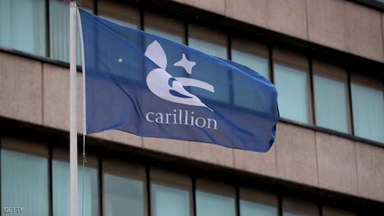 بنوك بريطانية تواجه خسائر فادحة بعد إفلاس "كاريليون"