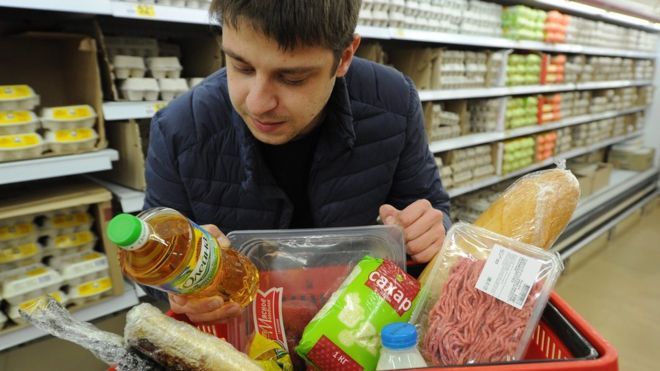 Рыба вместо хлеба: как изменится потребительская корзина россиян
