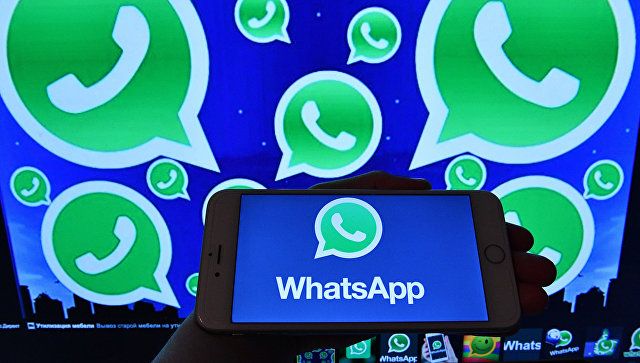 WhatsApp запустил новую версию мессенджера
