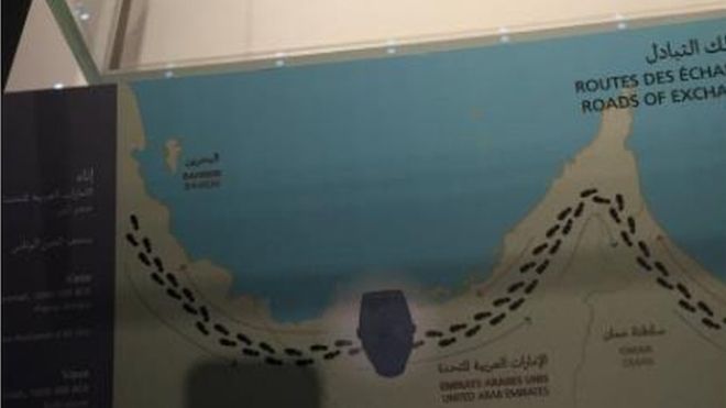 جدل قطري إماراتي حول خريطة للخليج في متحف لوفر أبو ظبي لا تُظهر قطر