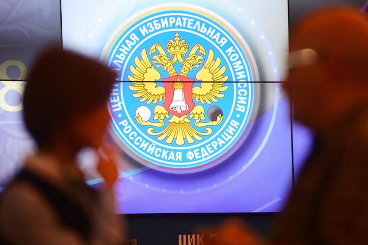 ЦИК получила больше сотни заявок о самовыдвижении в президенты РФ