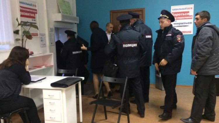 В штабе Навального сообщили об обыске