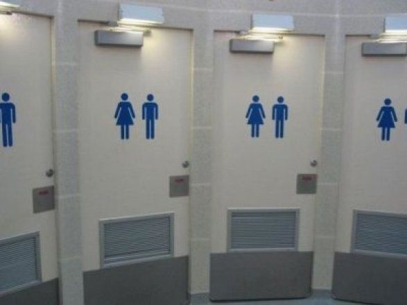 В Оксфорде установят гендерно-нейтральные туалеты