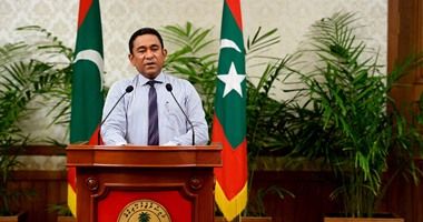 المعارضة فى جزر المالديف تلجأ للقضاء لإعفاء الرئيس من منصبه