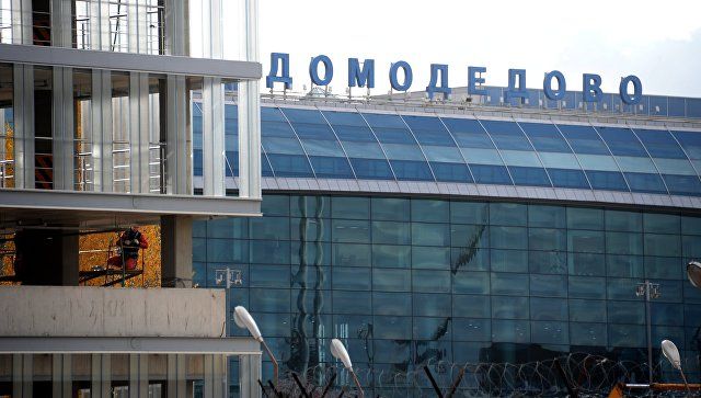 Управленцы "Шереметьево" и "Домодедово" попали в "кремлевский список" США
