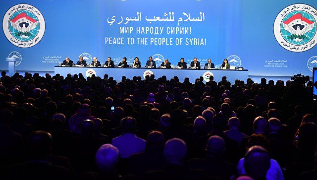 Посол назвал конгресс по Сирии в Сочи инклюзивным и всеобъемлющим