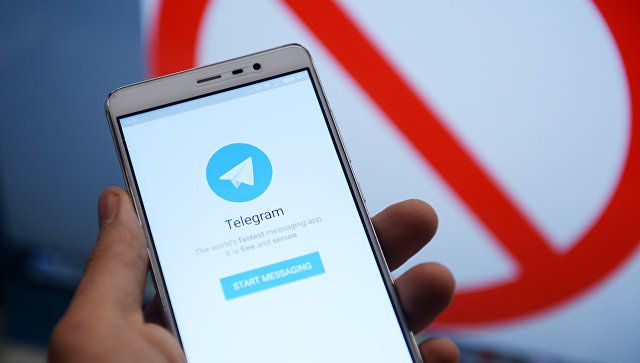 Telegram исчез из App Store