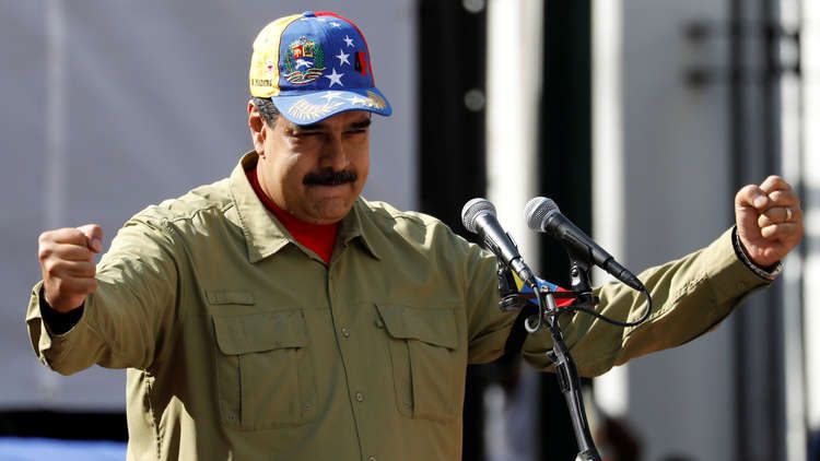 مادورو سيشارك في قمة الأمريكتين في بيرو