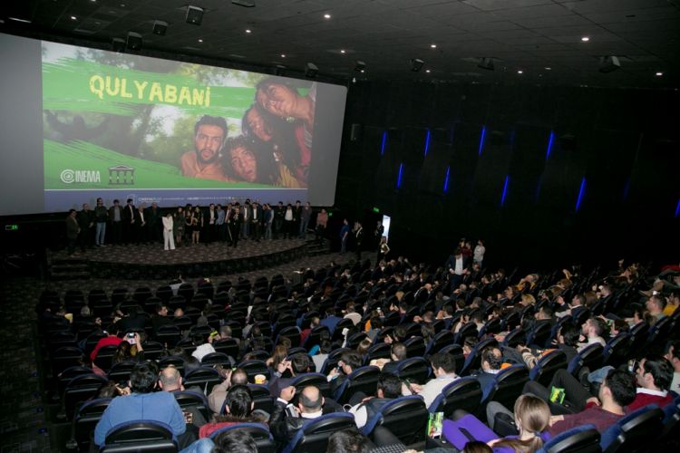 В кинотеатре «CinemaPlus» прошёл гала вечер фильма «Qulyabani»