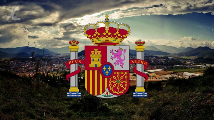 Как гимн Испании остался без слов