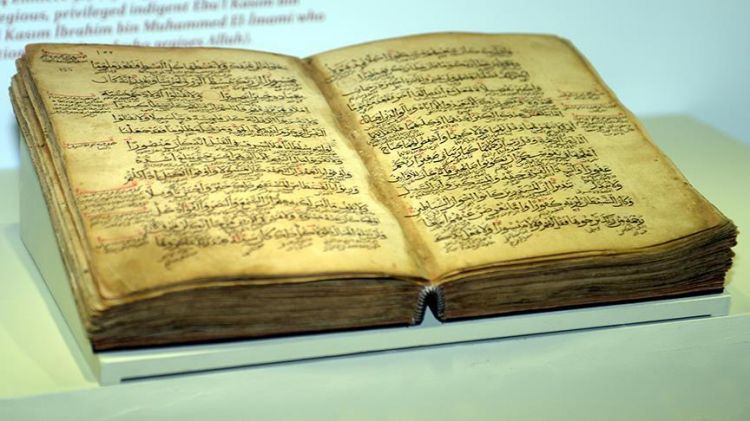 مخطوطة مصحف شريف عمرها 8 قرون تجذب زوّار متحف تركي