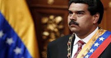14 دولة من أمريكا اللاتينية تطالب فنزويلا بتغيير موعد الانتخابات