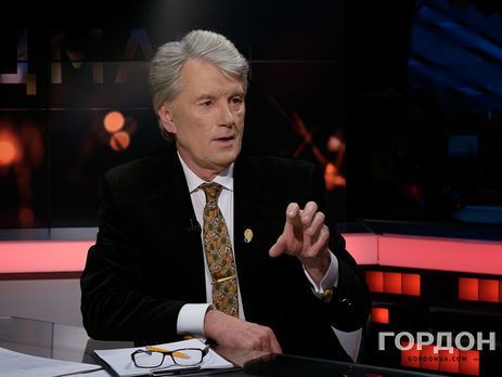 Ющенко: Европа – самый большой кредитор российской агрессии на Донбассе, в Крыму, в Нагорном Карабахе, Абхазии и Осетии