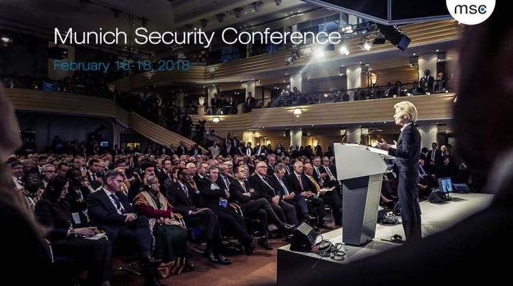 Мюнхенская конференция безопасности начала работу