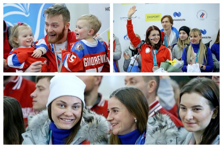 Как встретили российских олимпийцев в Шереметьево?
