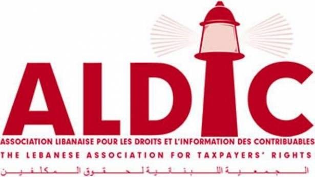 "ALDIC": تضمين الموازنة تسوية أوضاع المكلّفين طعنٌ بالعدالة الضريبية