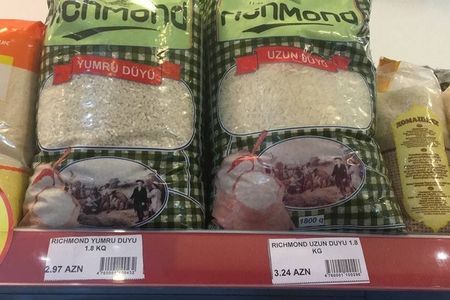 Süni düyünü orijinalından necə ayırd edək?