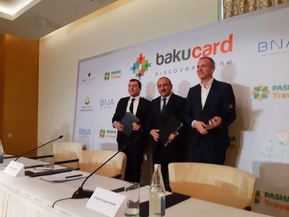 В Баку официально договорились о создании «Baku Card»