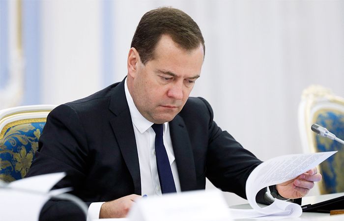 Medvedevdən Artur Rasizadəyə başsağlığı Məktubu
