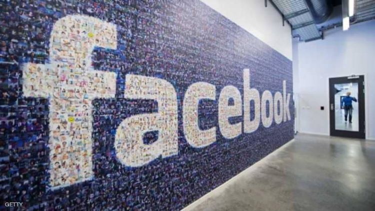 فيسبوك يعتذر بعد "الفضيحة الجنسية"