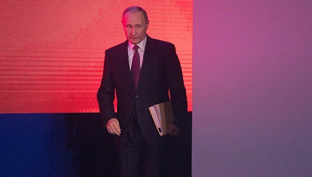 Путин рассказал, готов ли изменить Конституцию