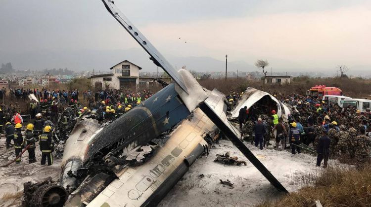 Лауреат Нобелевской премии Мухаммад Юнус соболезнует погибшим при крушении самолета в Непале