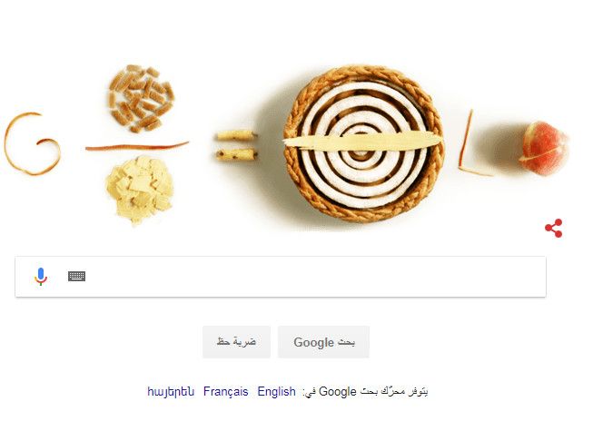 ما هو يوم "ط" الذي يحتفل به "غوغل"؟!