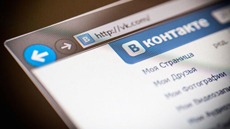 "ВКонтакте" запустила клона Tinder