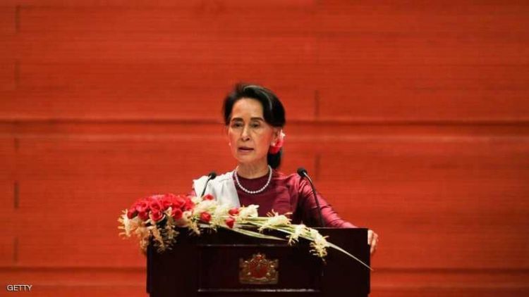 زعيمة ميانمار تحت سيف الملاحقة القضائية