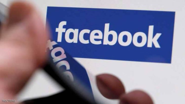 فيسبوك ترد على "اختراق" حسابات المستخدمين
