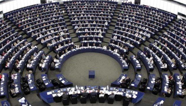 Дело Скрипаля обсудят на саммите Евросовета