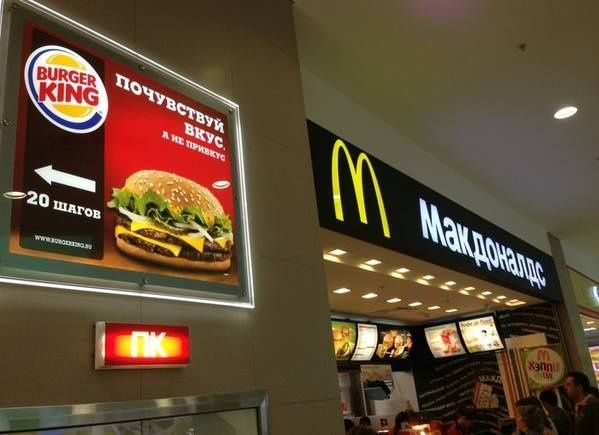 Что творится на кухне "Бургер Кинга", "Макдоналдса" и KFC?