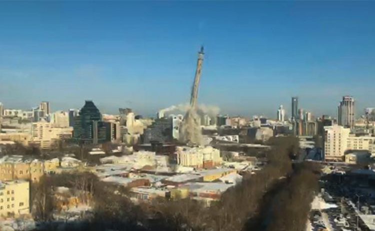 В Екатеринбурге взорвали недостроенную 220-метровую телебашню