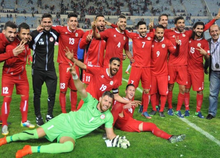 بعد ضمانه التأهل.. منتخب لبنان يستعد لمواجهة ماليزيا