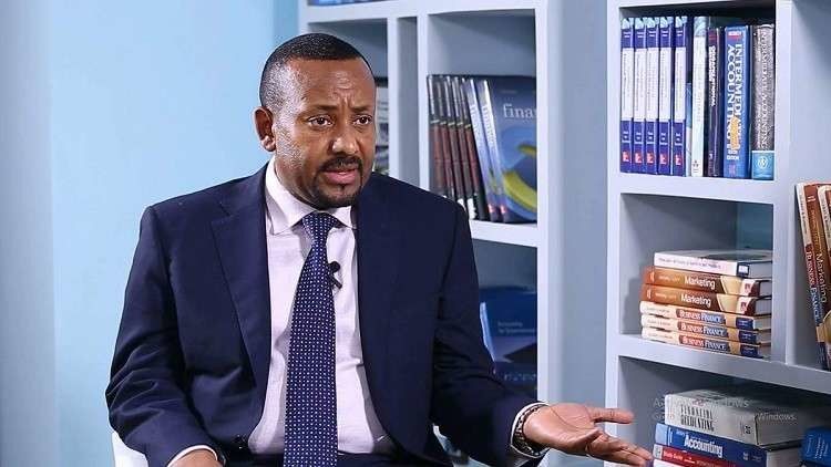 اختيار مسلم رئيسا للوزراء في إثيوبيا للمرة الأولى.. وهذه قصته