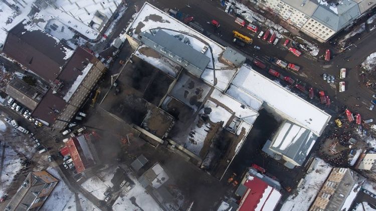Замгубернатора кемеровской области снят с должности после пожара в «Зимней вишне»
