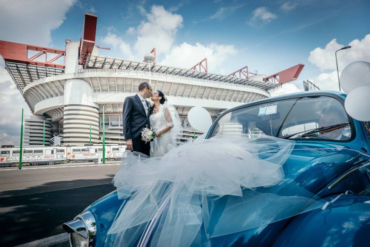На известном стадионе "Сан-Сиро" разрешат проводить свадьбы