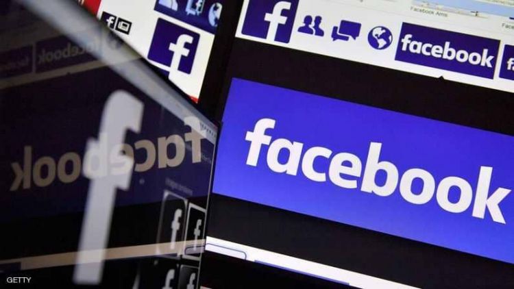 فيسبوك.. غرامة مالية "كارثية" في حال الإدانة