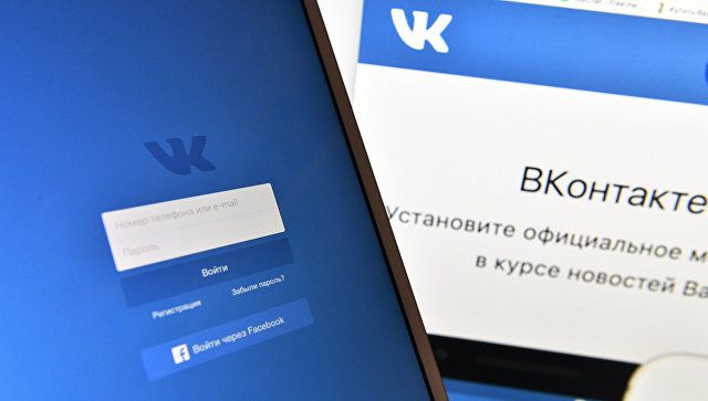 "ВКонтакте" ограничила активность на страницах жертв пожара в Кемерово
