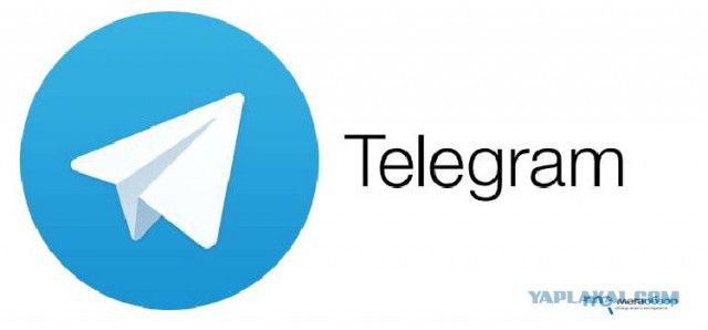 Telegram привлек $850 миллионов