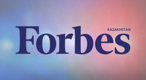 В «Forbes Казахстан» пришли с обыском