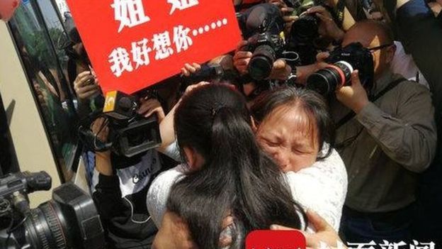 عائلة صينية تعثر على ابنتها المفقودة بعد 24 عاما
