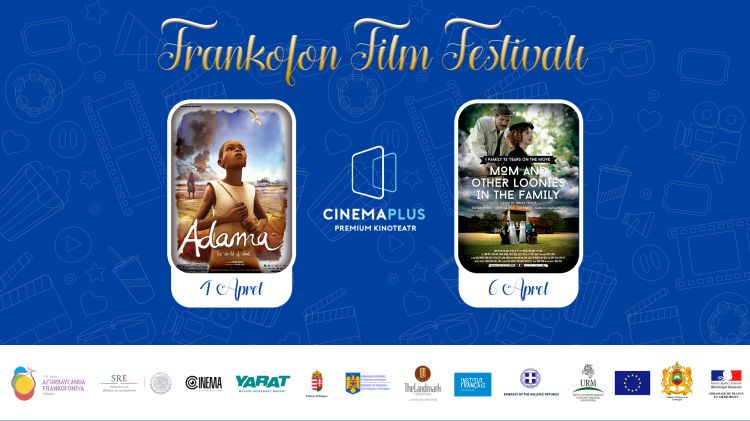 В «CinemaPlus» пройдет кинофестиваль Франкофонии