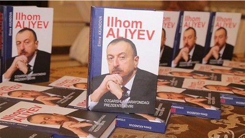 В Узбекистане вышла в свет книга "Ильхам Алиев"